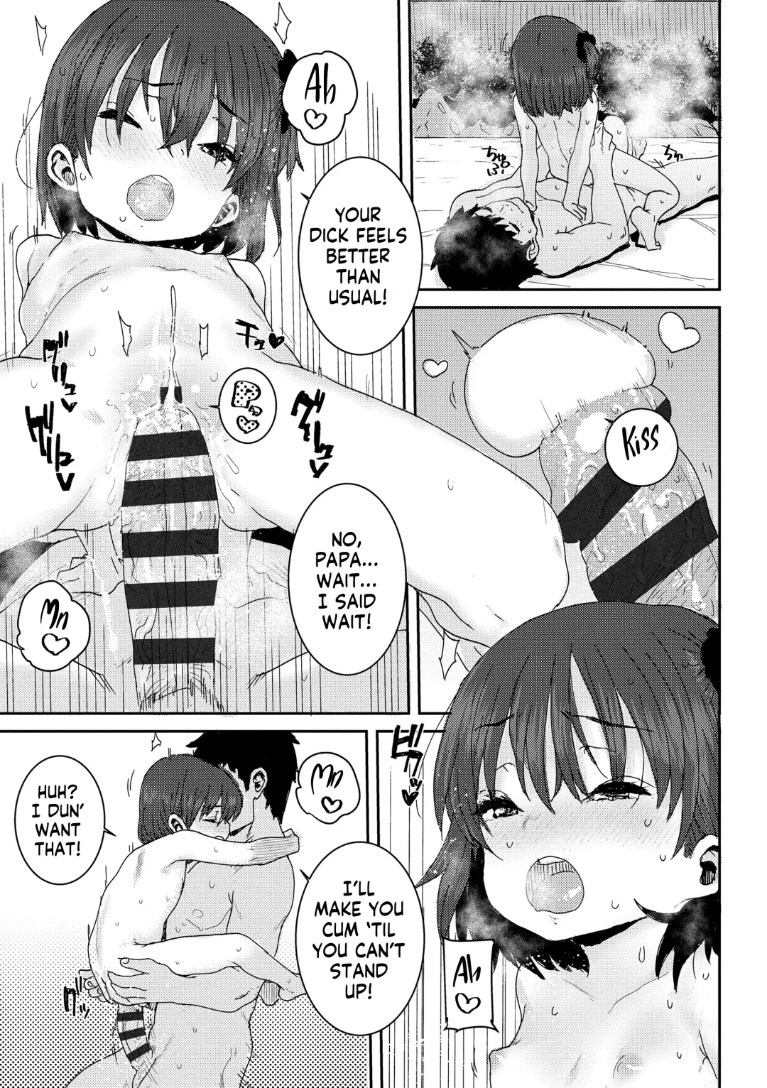 [Ponsuke] Papa, Doushita no? | What's Wrong, Papa? Fhentai - Page 14