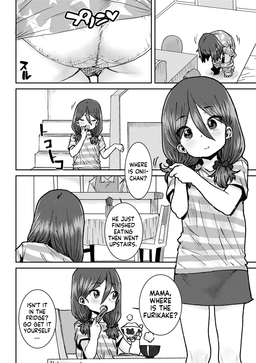 [Ponsuke] Papa, Doushita no? | What's Wrong, Papa? Fhentai - Page 57