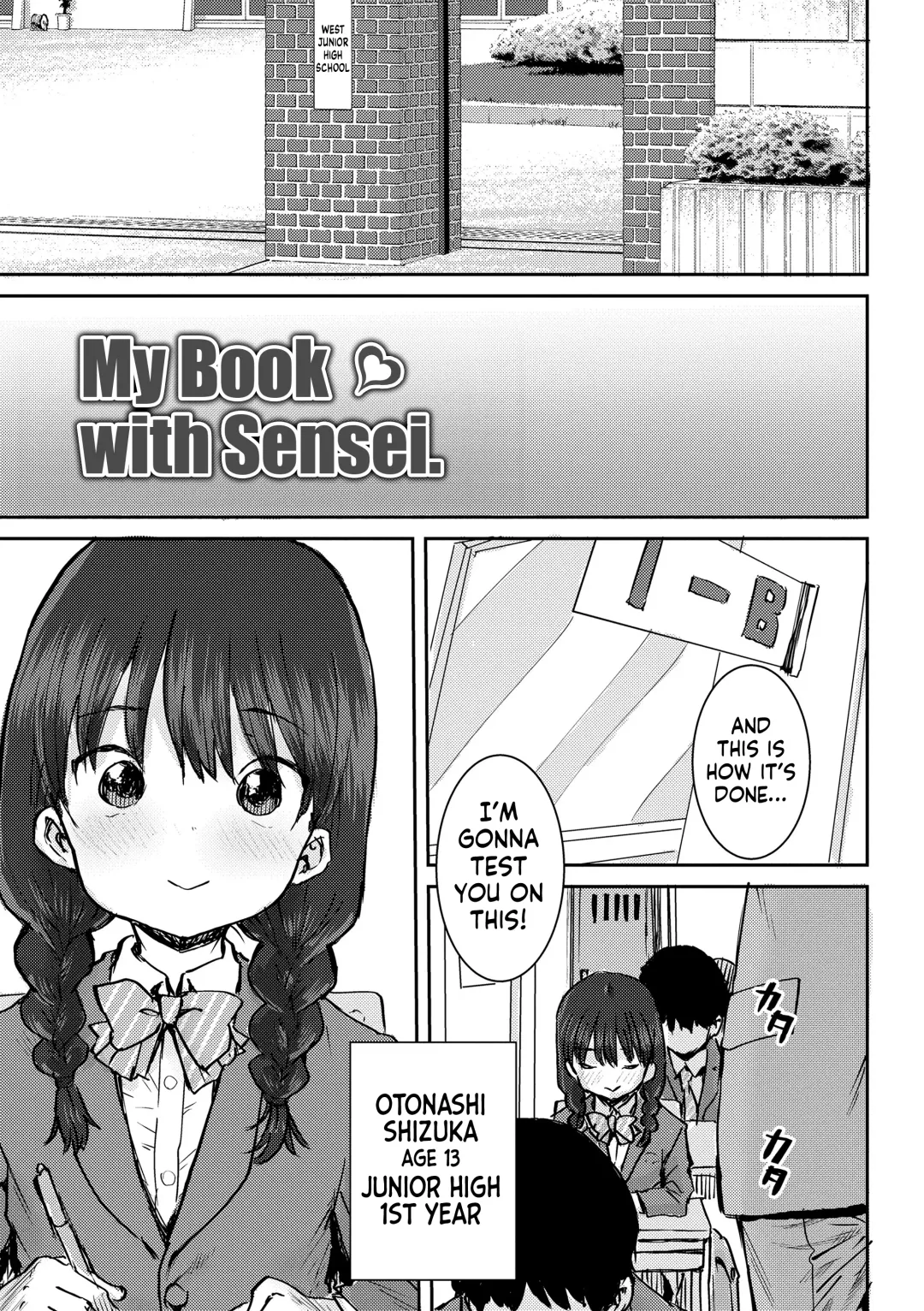 [Ponsuke] Papa, Doushita no? | What's Wrong, Papa? Fhentai - Page 82