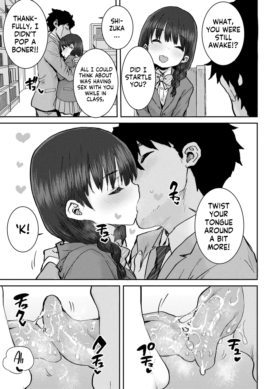 [Ponsuke] Papa, Doushita no? | What's Wrong, Papa? Fhentai - Page 86