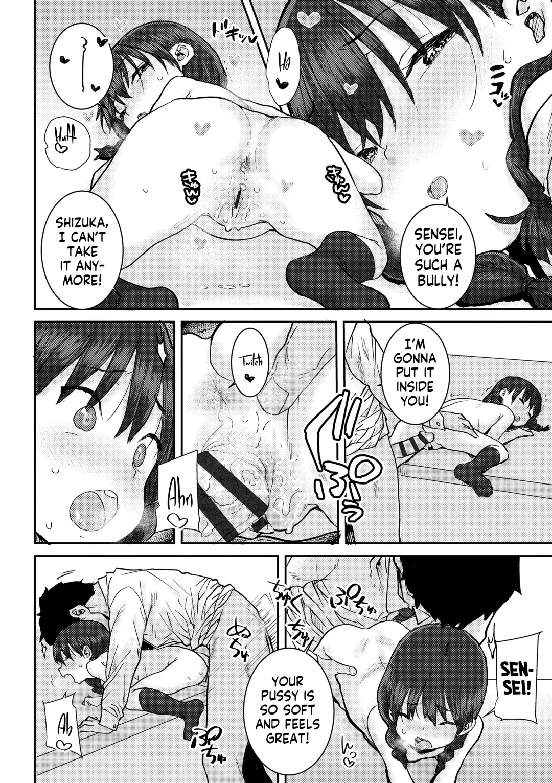 [Ponsuke] Papa, Doushita no? | What's Wrong, Papa? Fhentai - Page 95