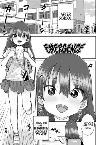 [Ponsuke] Papa, Doushita no? | What's Wrong, Papa? Fhentai - Page 106