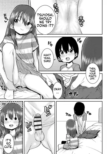 [Ponsuke] Papa, Doushita no? | What's Wrong, Papa? Fhentai - Page 110