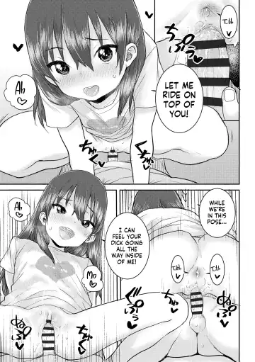 [Ponsuke] Papa, Doushita no? | What's Wrong, Papa? Fhentai - Page 122