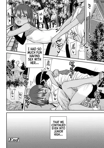 [Ponsuke] Papa, Doushita no? | What's Wrong, Papa? Fhentai - Page 129