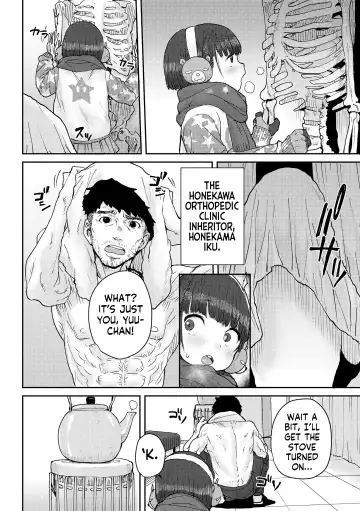 [Ponsuke] Papa, Doushita no? | What's Wrong, Papa? Fhentai - Page 185