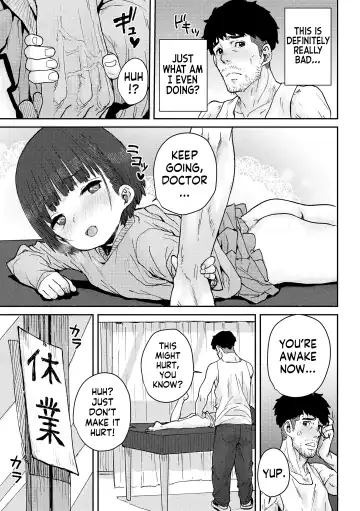 [Ponsuke] Papa, Doushita no? | What's Wrong, Papa? Fhentai - Page 192