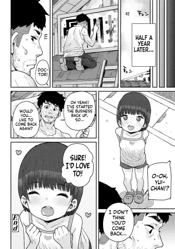 [Ponsuke] Papa, Doushita no? | What's Wrong, Papa? Fhentai - Page 207