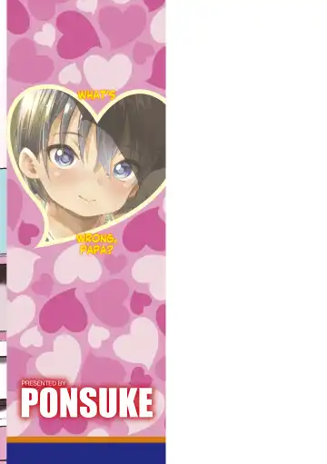 [Ponsuke] Papa, Doushita no? | What's Wrong, Papa? Fhentai - Page 210