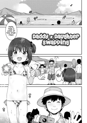 [Ponsuke] Papa, Doushita no? | What's Wrong, Papa? Fhentai - Page 4