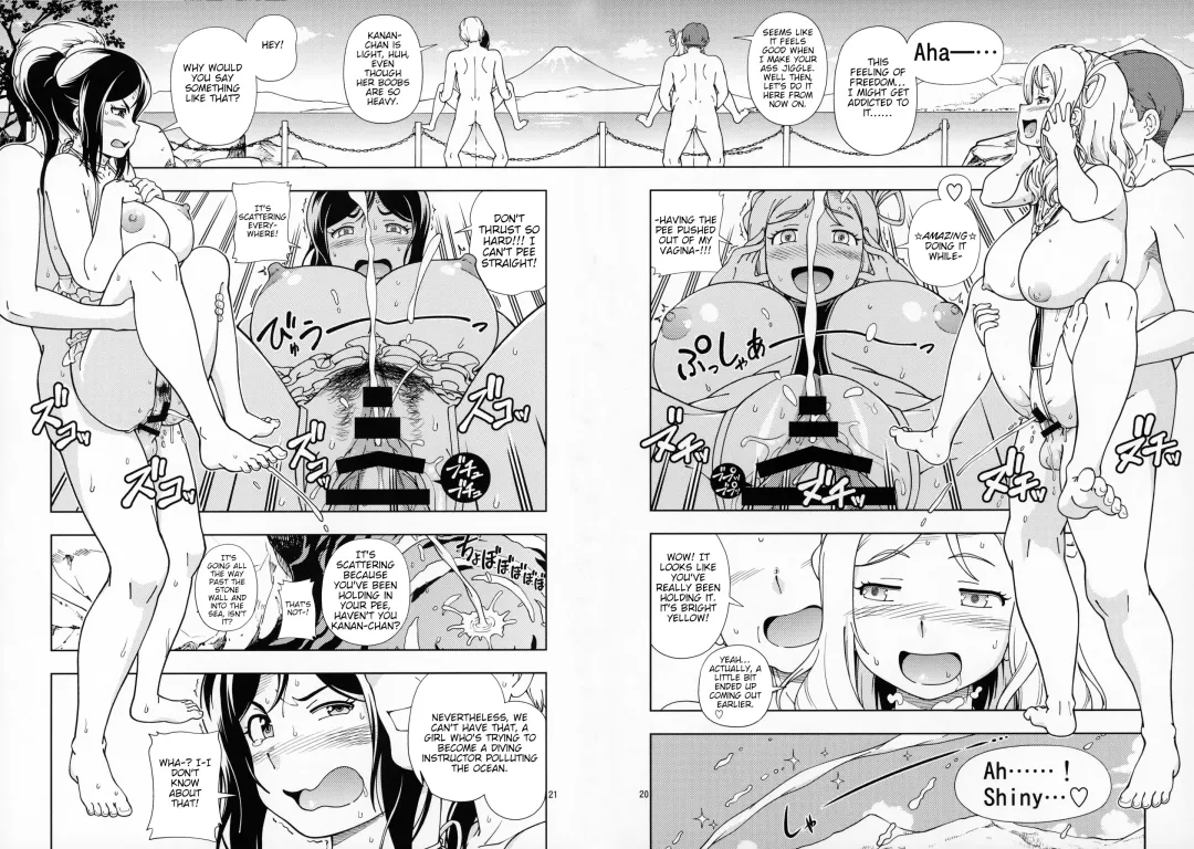 [Fukudahda] Hotel Ohara Aqours No Yu Fhentai - Page 18