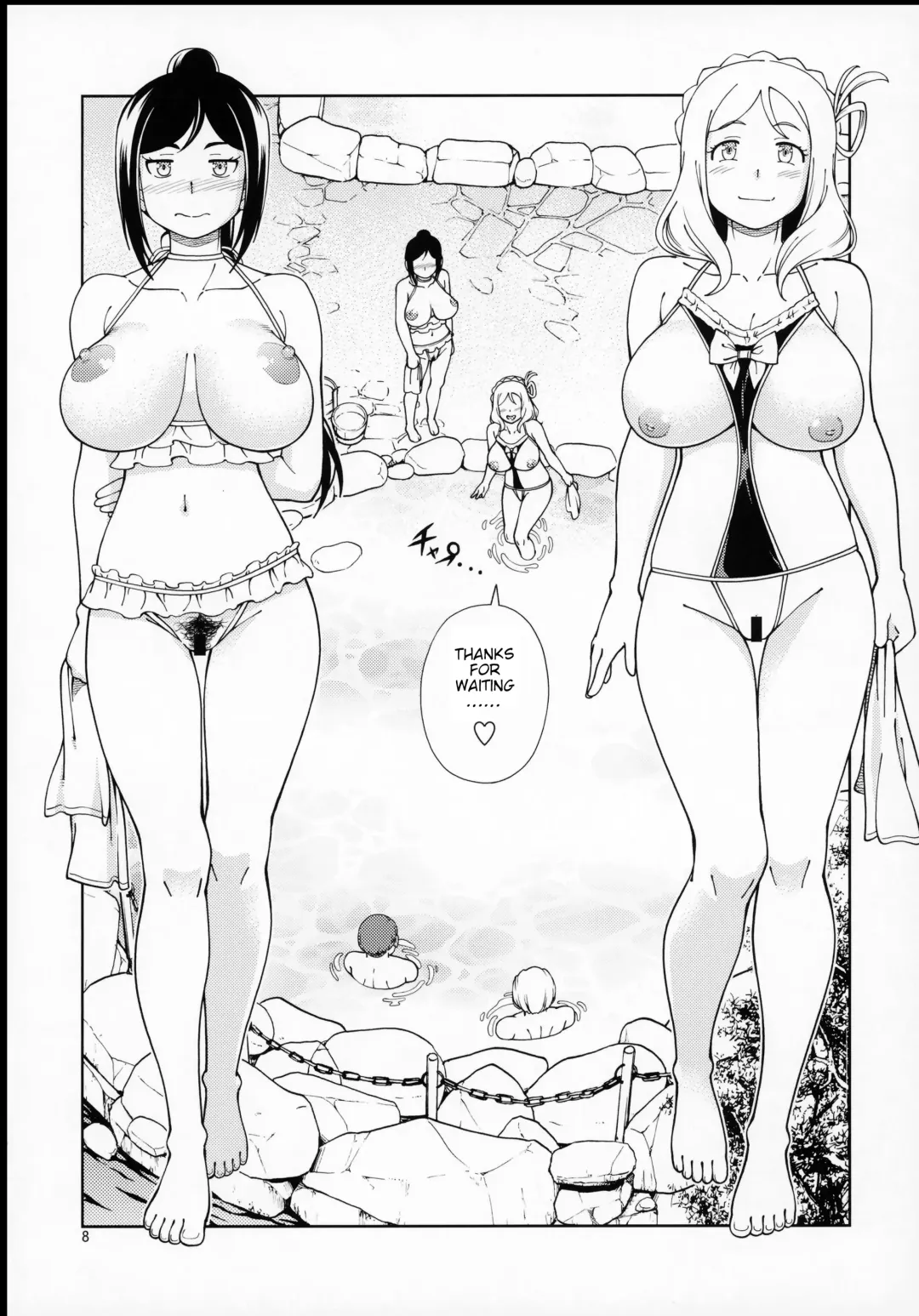 [Fukudahda] Hotel Ohara Aqours No Yu Fhentai - Page 7