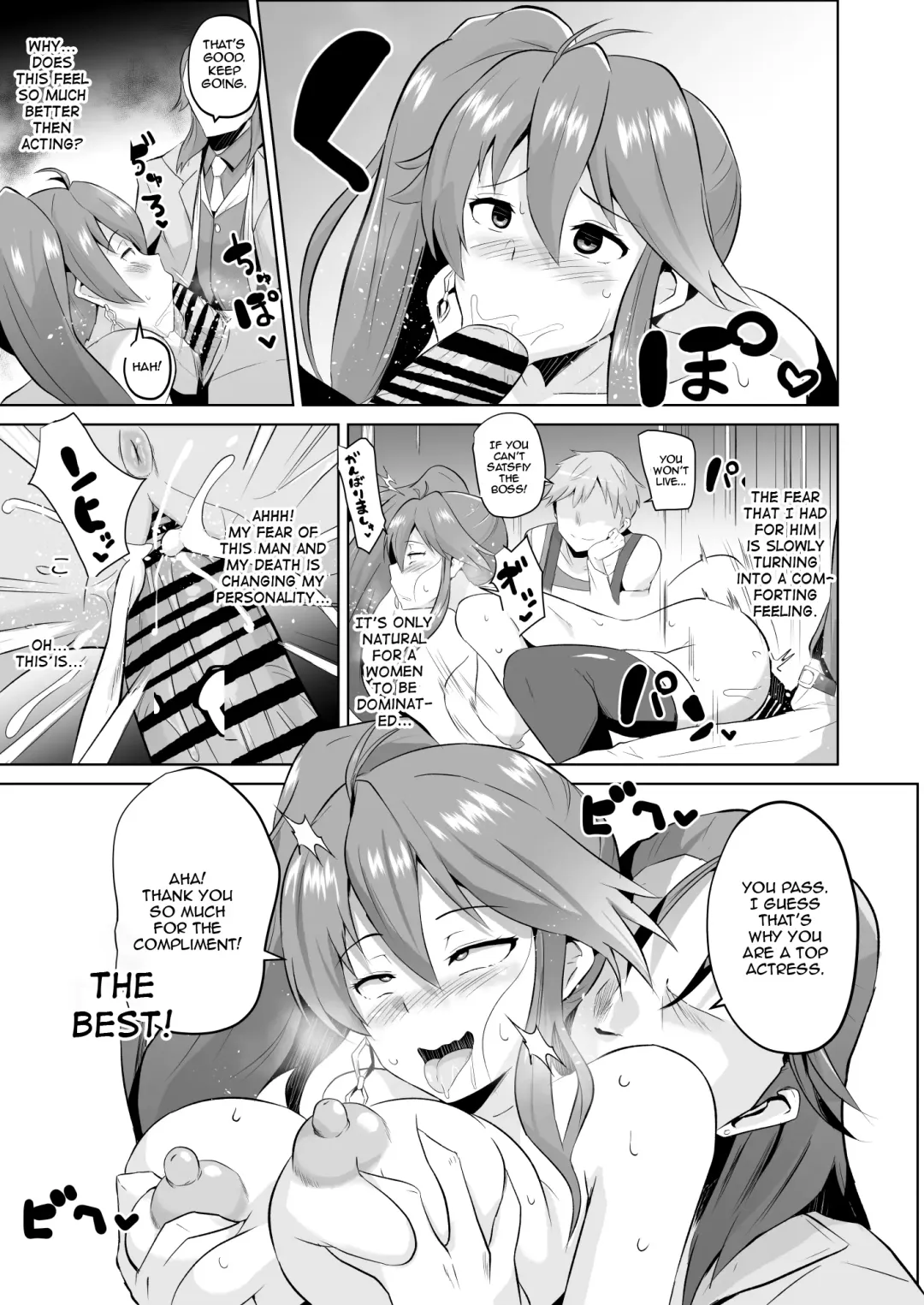 [Sanatuki] Judith Ochi Manga | Judith Corruption Manga Fhentai.net - Page 4