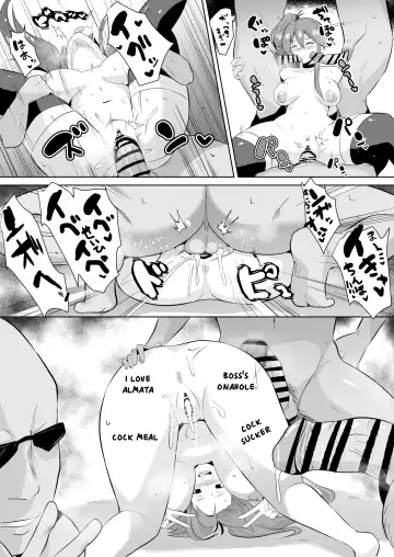 [Sanatuki] Judith Ochi Manga | Judith Corruption Manga Fhentai.net - Page 6