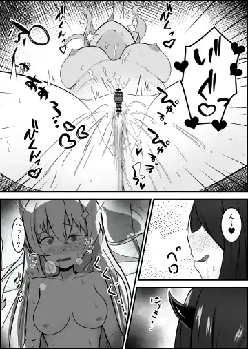 Inma ni Yoru Yuri Bouryoku Renzoku Zecchou de Ochiru ~Shitatteita Hito ga Succubus deshita~ Fhentai.net - Page 27