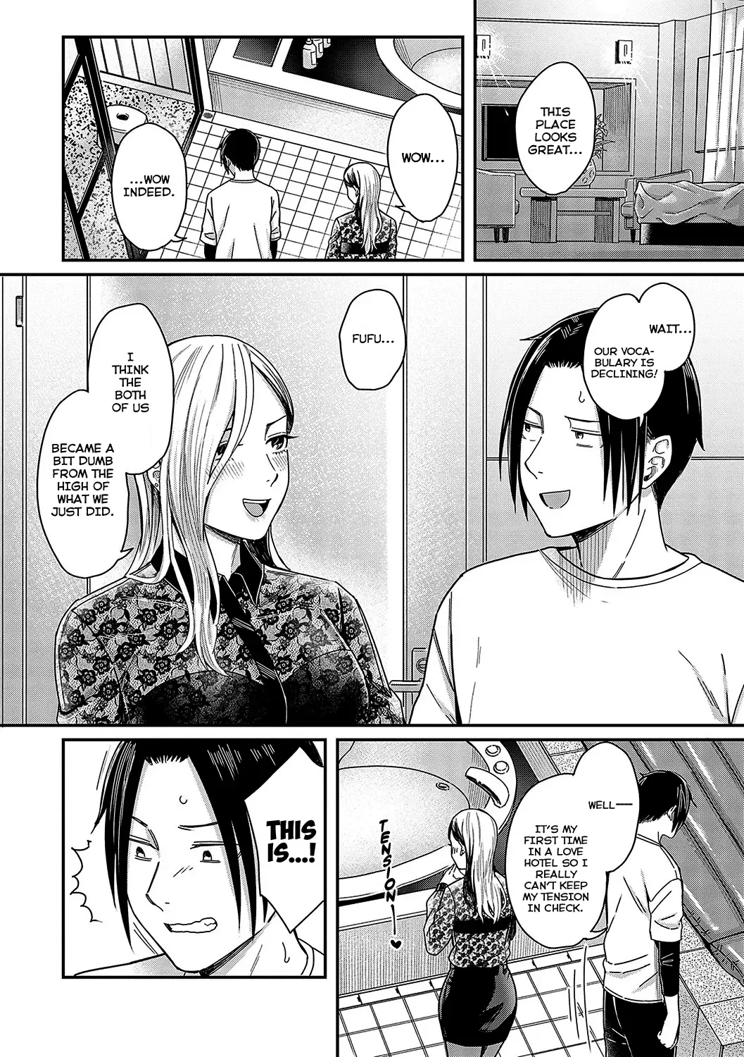 [Inukami Inoji] Zankyou to Spotlight - Reverberation and spotlight Fhentai - Page 18