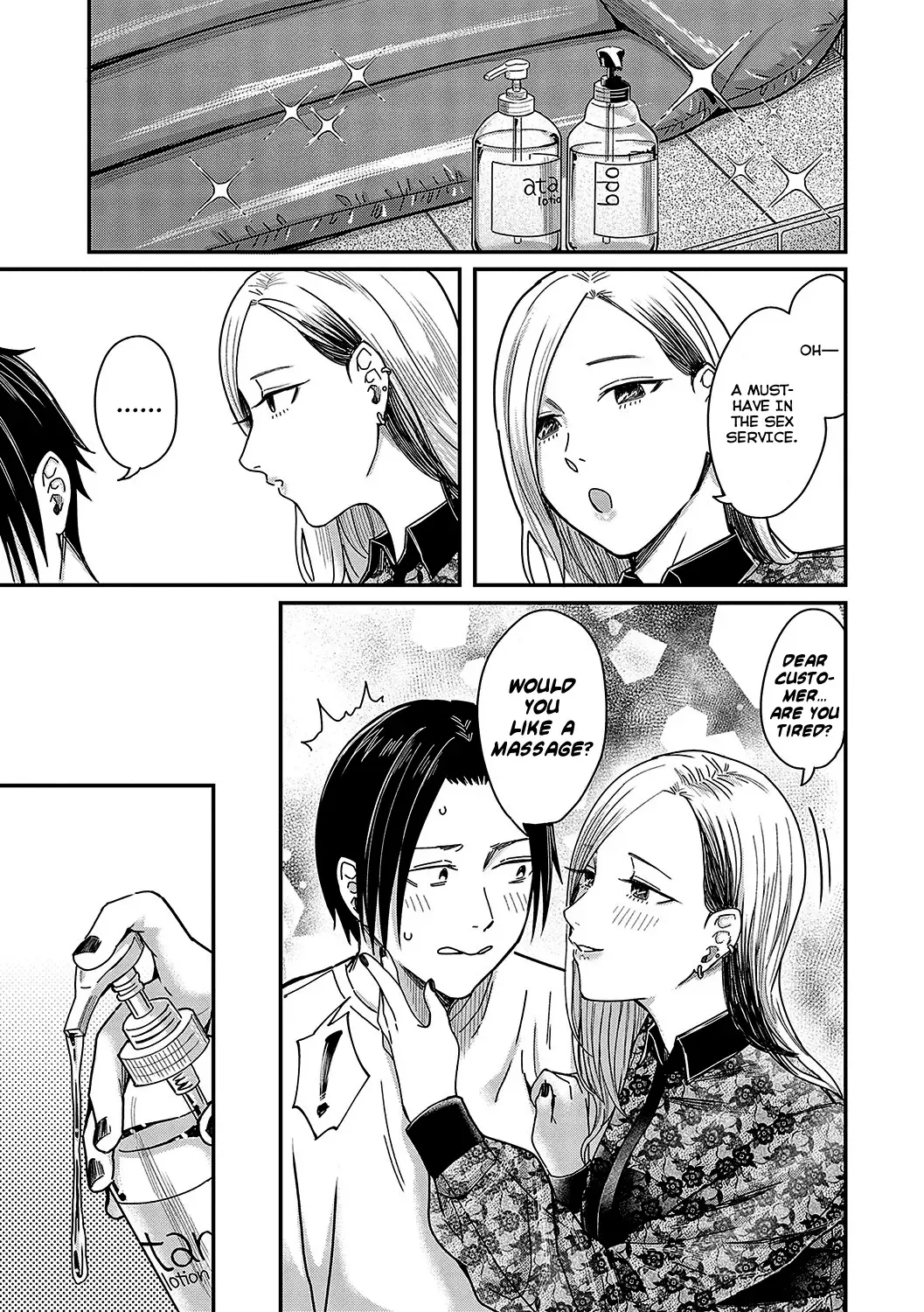 [Inukami Inoji] Zankyou to Spotlight - Reverberation and spotlight Fhentai - Page 19