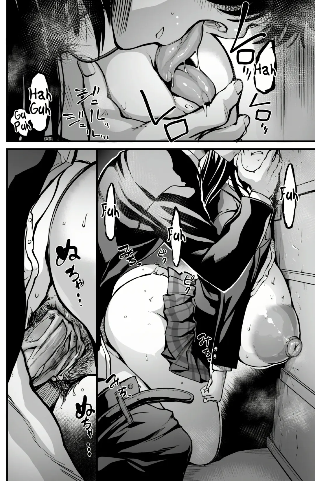 [Remu] Silent Girl Fhentai - Page 3