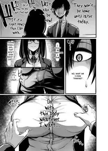 [Remu] Silent Girl Fhentai - Page 10