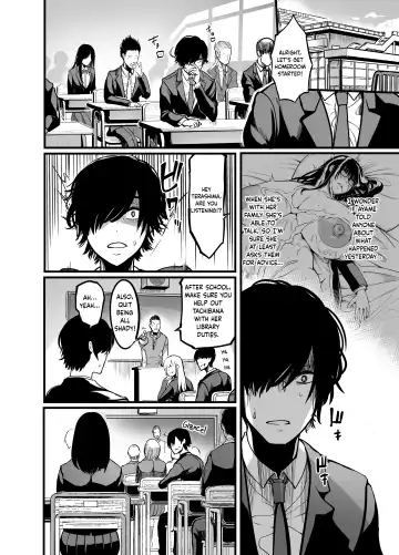 [Remu] Silent Girl Fhentai - Page 27