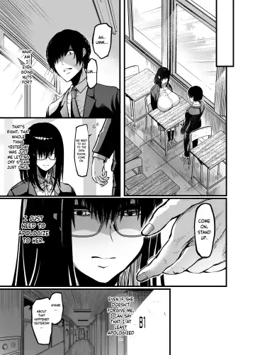 [Remu] Silent Girl Fhentai - Page 28