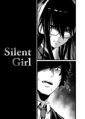 [Remu] Silent Girl Fhentai - Page 4