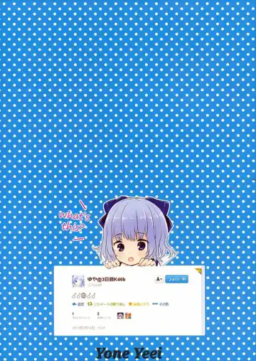 [Isobe Maki] ♂♂9♂♂ Fhentai - Page 2