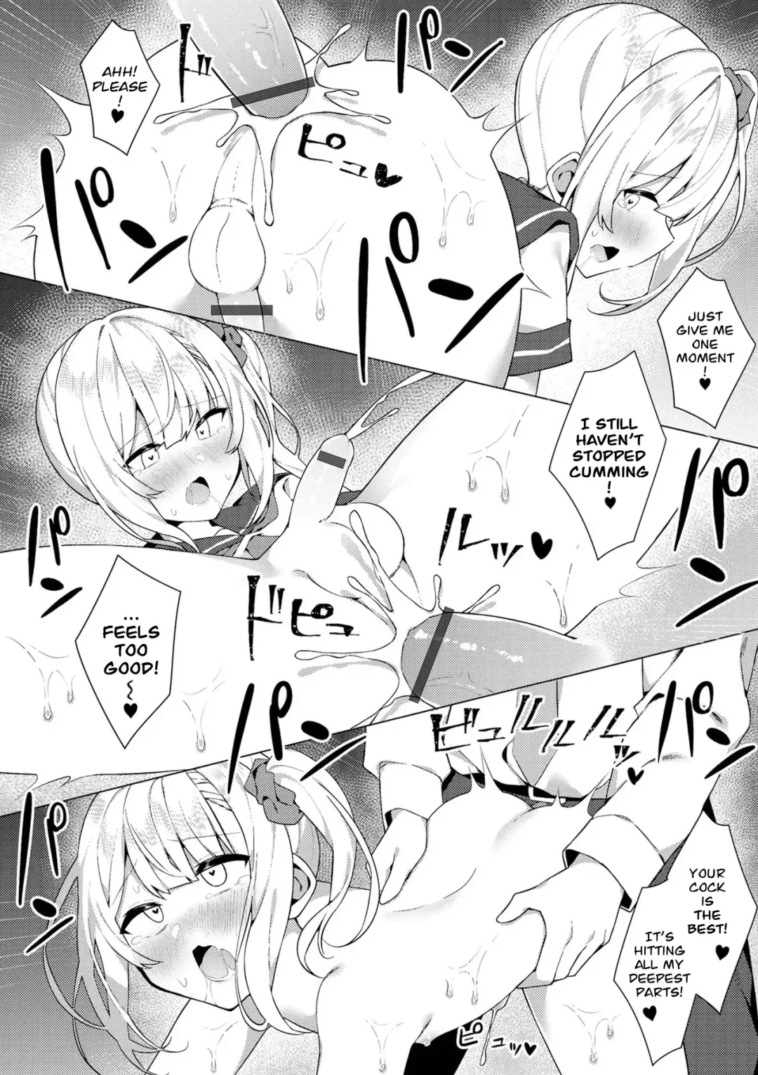 [Kosyo] Enkou Shounen Shizuku-kun Fhentai - Page 15