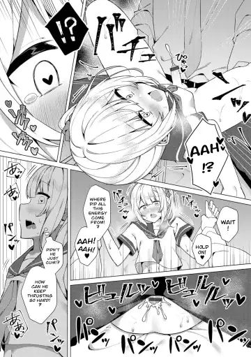 [Kosyo] Enkou Shounen Shizuku-kun Fhentai - Page 13