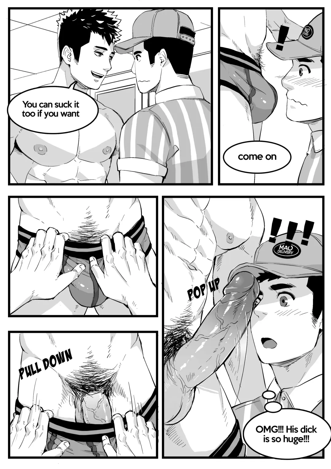 [Maorenc] 2023 August - Bonus Comic Fhentai - Page 6