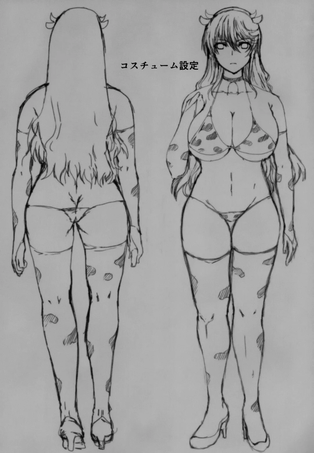 [Hatoya Mameshichi] Akogare no Sensei wa Chikan Densha de Choukyouzumi Deshita Eto Matome Plus Fhentai - Page 36