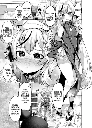 [Murai Toyo] Lady ni Naritai Kokona-chan - Want to be a Lady Fhentai - Page 4