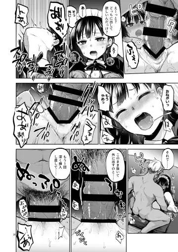 [Touketsu] Omoide wa Yogosareru 2 ~Kokoro made Somerarete~ Fhentai.net - Page 27