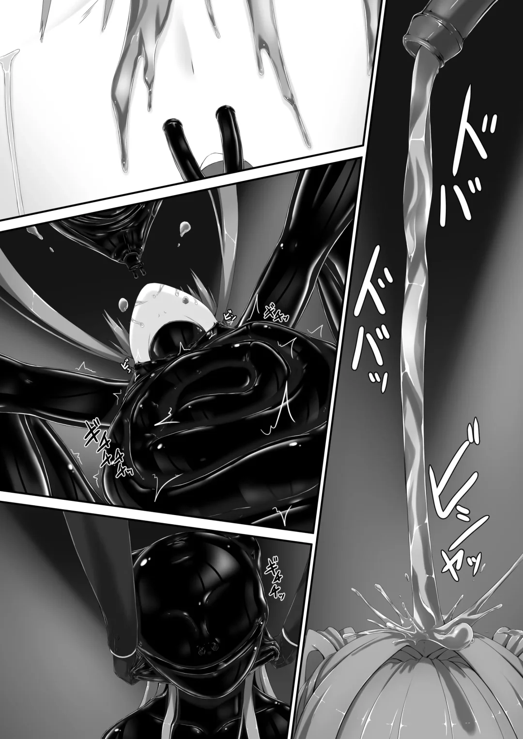 [Sho-yan] Kimochiyokereba Iijanai II Fhentai.net - Page 29