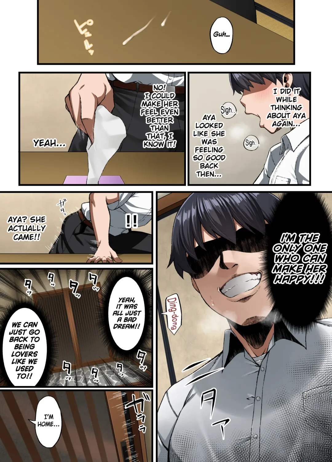 [Asakura Kukuri] Haiboku. ～Boku no Aya-nee ga Ochiru made～ | Defeat ~ Until My Aya Submits ~ Fhentai.net - Page 40