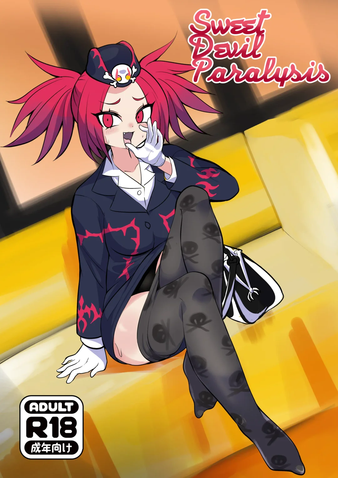 Read [Wadatsumi] Sweet Devil Paralysis - Fhentai.net