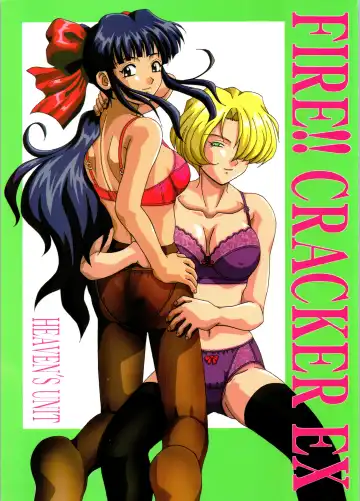 Read [Kouno Kei] FIRE!! CRACKER EX - Fhentai.net