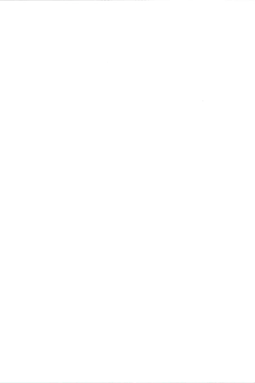 [Menoko] Shippo Made Anko! Fhentai - Page 2