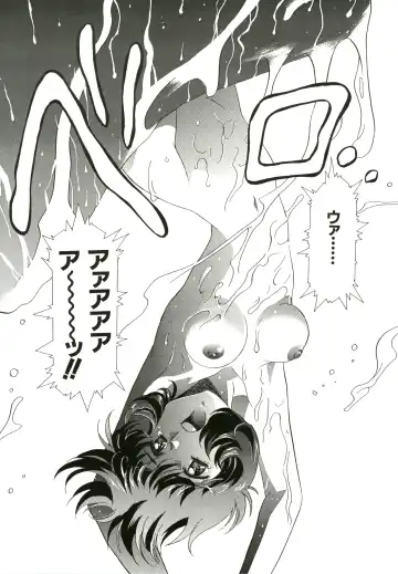 [Kawarajima Koh - Sazanami Kazuto] Sakura Ame Fhentai.net - Page 64