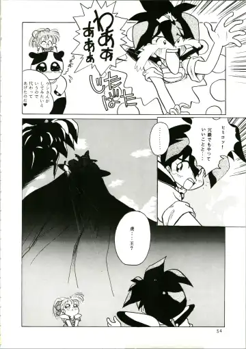 [Katanari] Katatoki Fhentai.net - Page 54