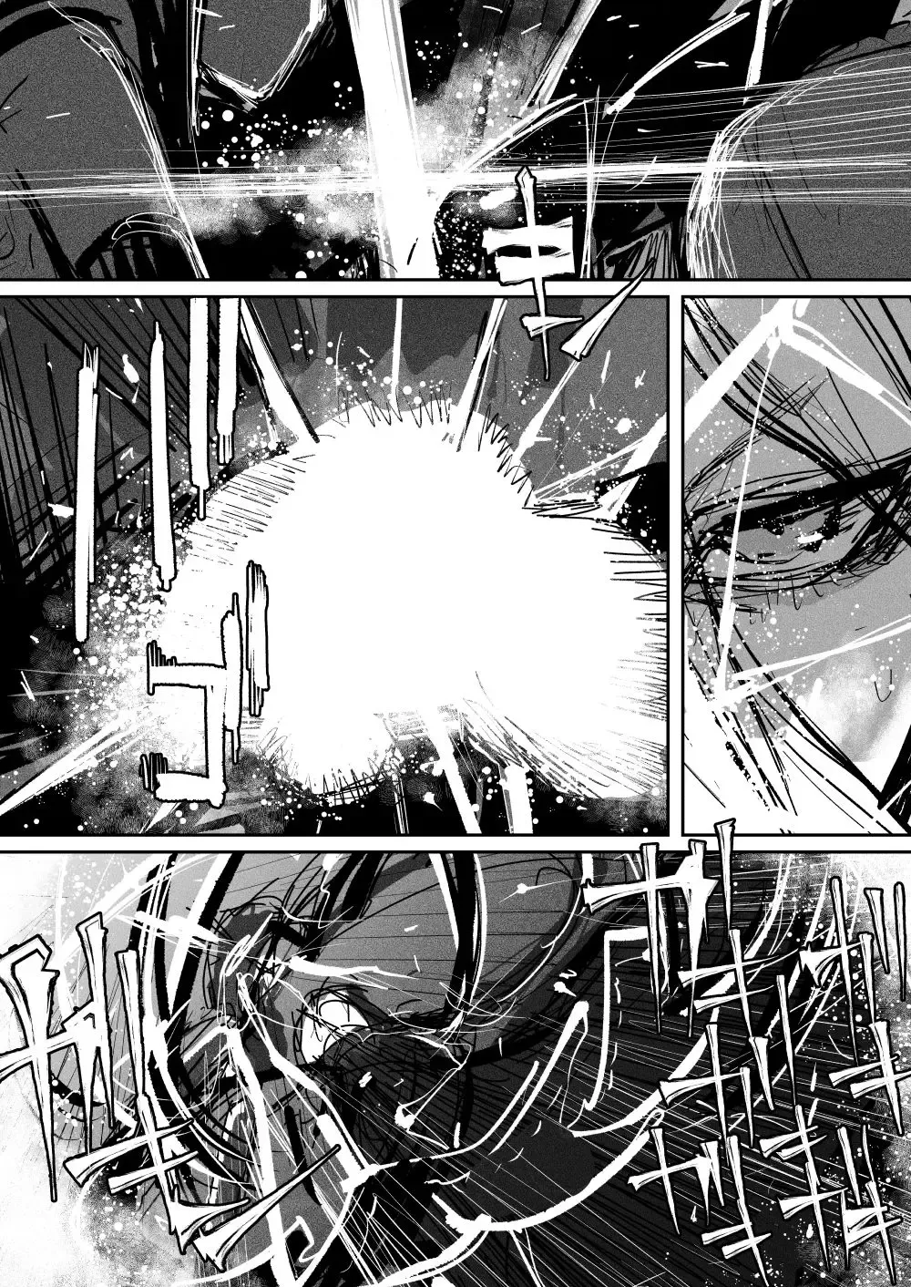 [Kikimetal] BIOGEAR Fhentai.net - Page 11