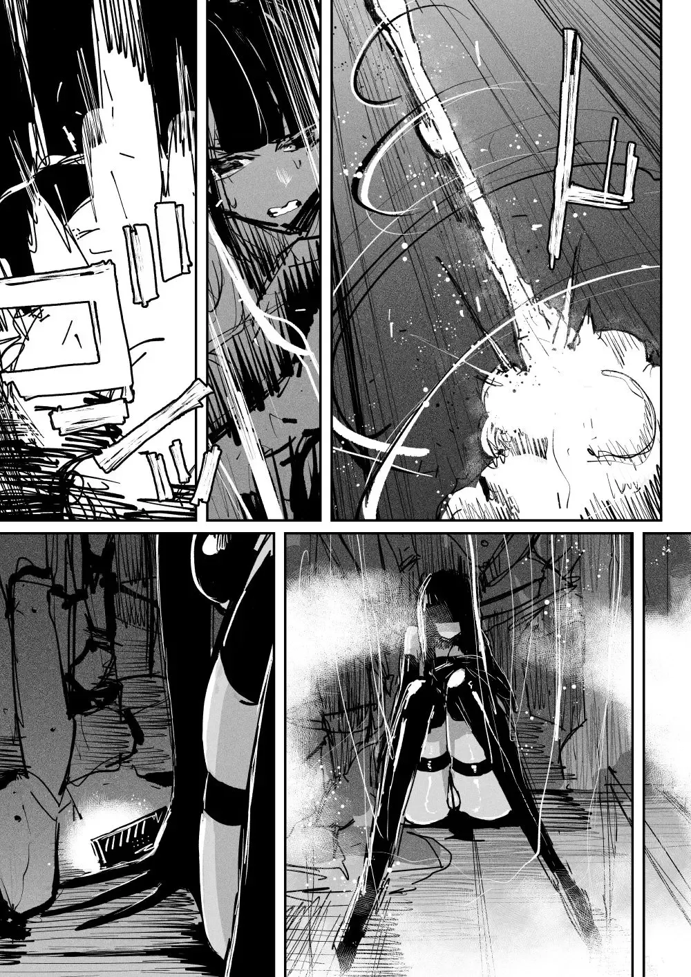 [Kikimetal] BIOGEAR Fhentai.net - Page 12