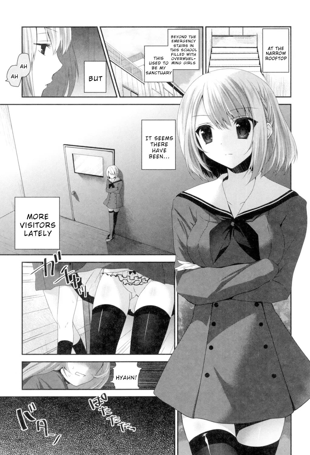 [Amanagi Seiji] Uso o Tabanete Syukufuku o Fhentai - Page 1