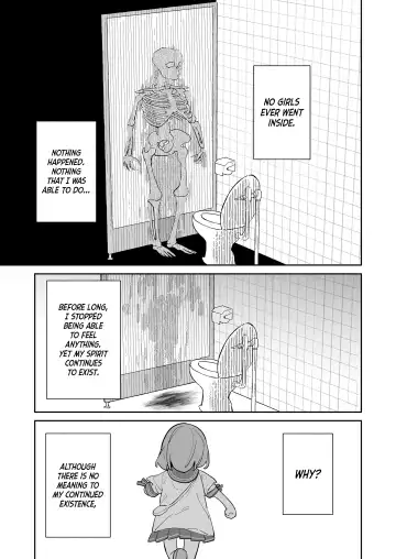 [Minna Daisuki] Joshi Toire Ojisan｜The Old Man in the Girls Toilet Fhentai.net - Page 11