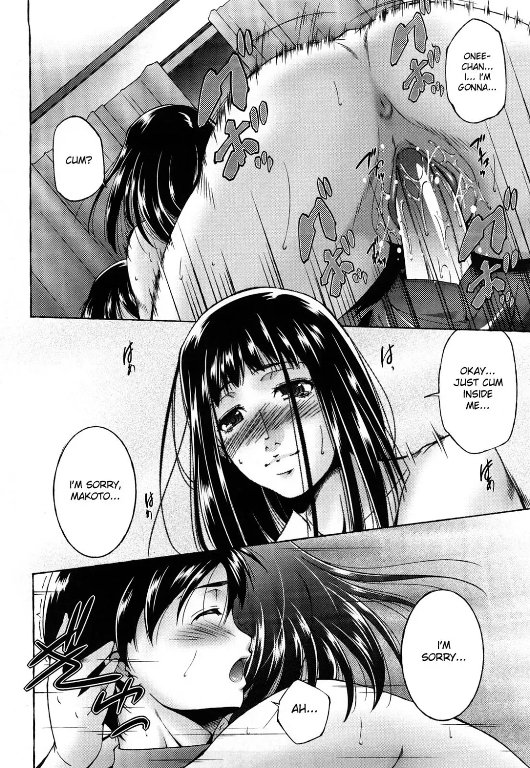 [Touma Itsuki] Incest (decensored) Fhentai.net - Page 14