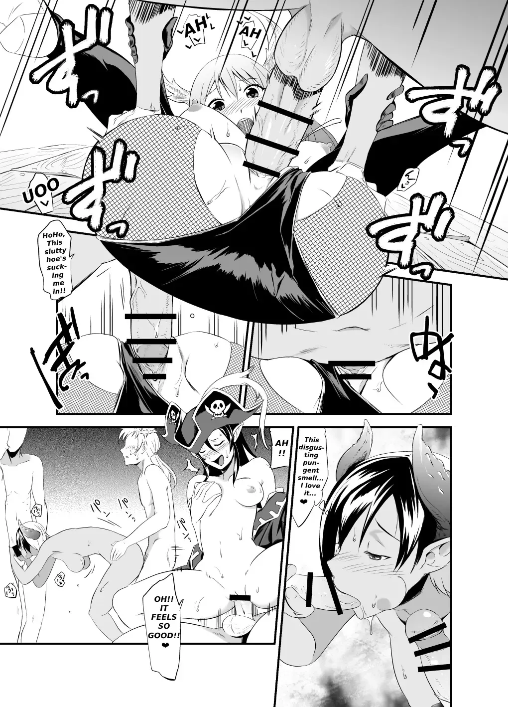 3rd Ride -Twilight Tight ROPE- Fhentai - Page 17