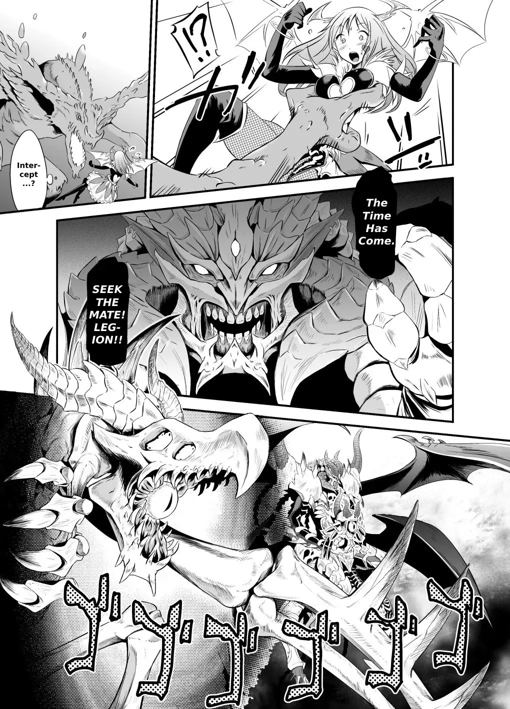 3rd Ride -Twilight Tight ROPE- Fhentai - Page 5