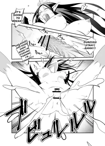 3rd Ride -Twilight Tight ROPE- Fhentai - Page 21