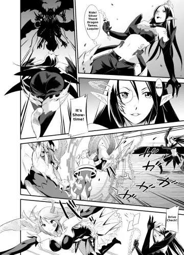 3rd Ride -Twilight Tight ROPE- Fhentai - Page 4