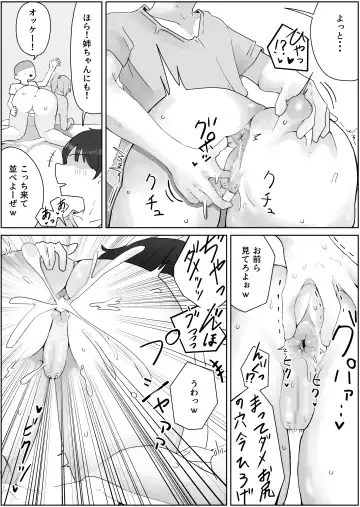 Yonnen Buri ni Jikka ni Kiseishitara Haha to Ane ga Kinjyo no Kusagaki no Mesu Petto Ni Natteimashita. Fhentai.net - Page 17